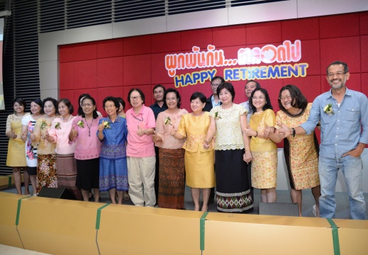 20160913092322-81e6958f