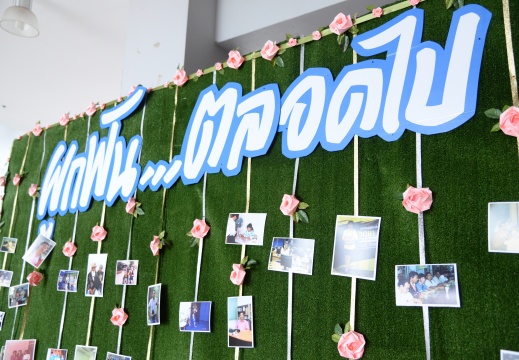 20160913092338-e1a4fca0