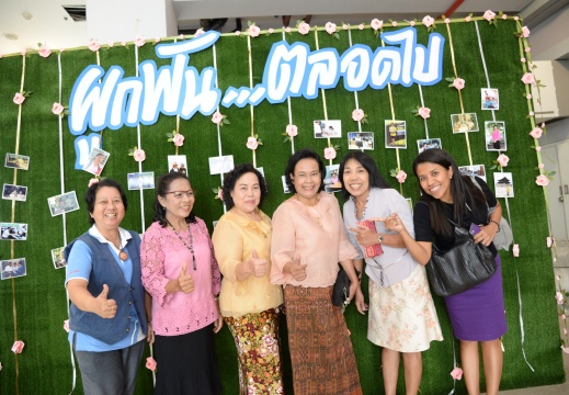 20160913092353-872e4892