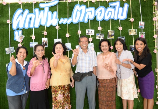 20160913092357-de1e3499