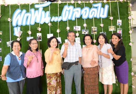 20160913092400-f5aa874c