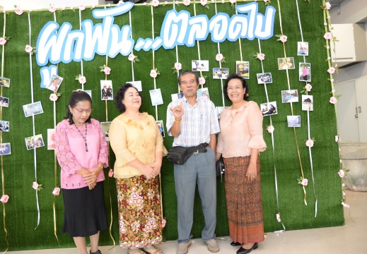 20160913092402-b1e97feb