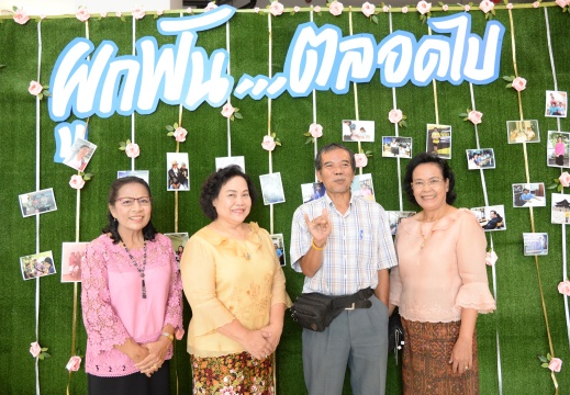 20160913092404-c7c6840c