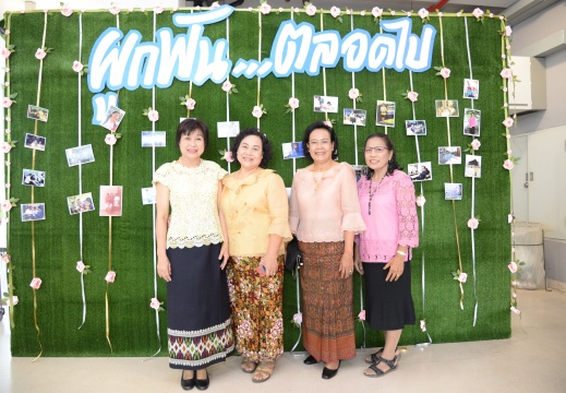 20160913092406-5f497a05