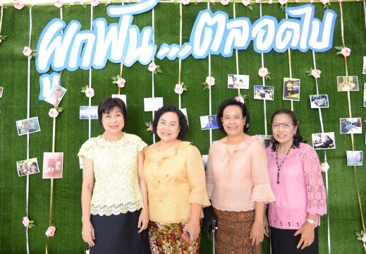 20160913092408-b79cd7b3