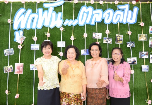 20160913092410-8d924aed