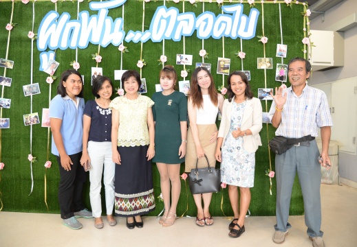 20160913092411-4cb70310