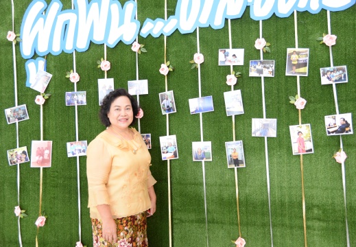 20160913092428-a040b80d