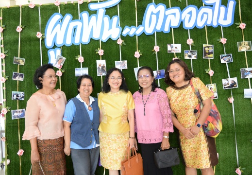 20160913092448-7d14bd96