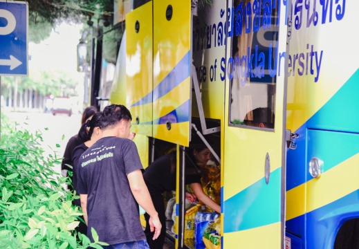 20161226105337-7a2a3e9d