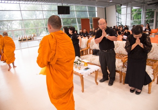 20170110105432-3269d3ac