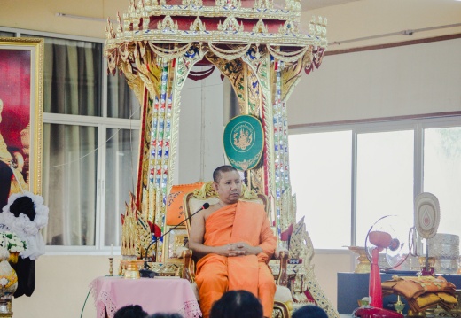 20161226132423-53f5b20d