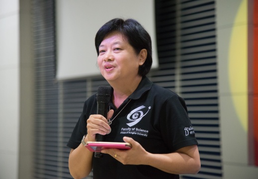 20170110105616-7ed98aaf