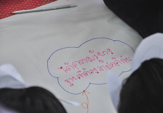 20161202154055-fce65d92