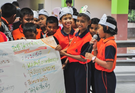 20161202154138-0de214f4