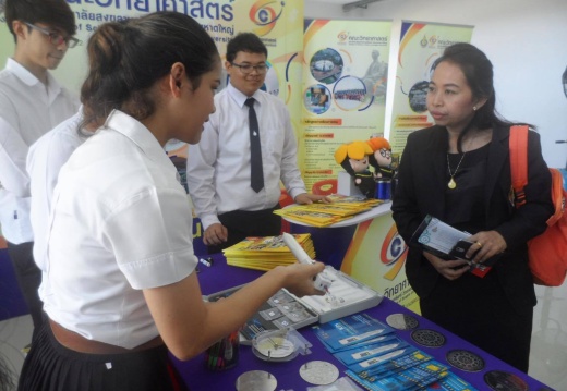 20170112155816-4e0cdac7