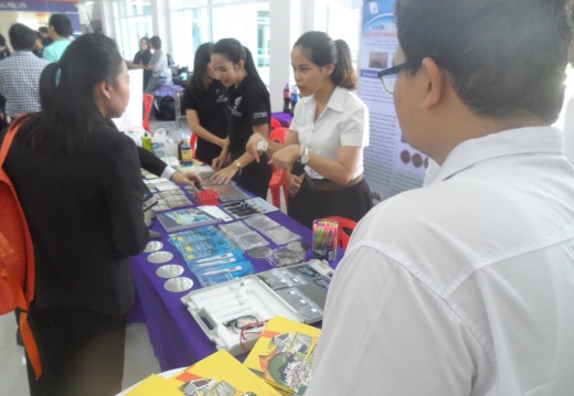 20170112155816-fe0709ad