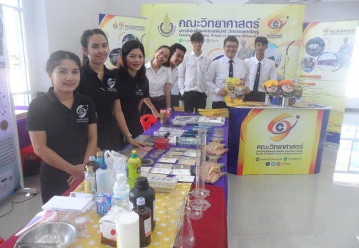 20170112155817-e30eef0a