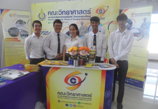 20170112155818-0fc1633f