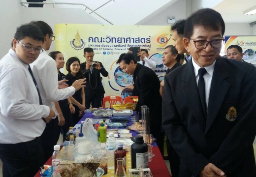 20170112155824-f416155d