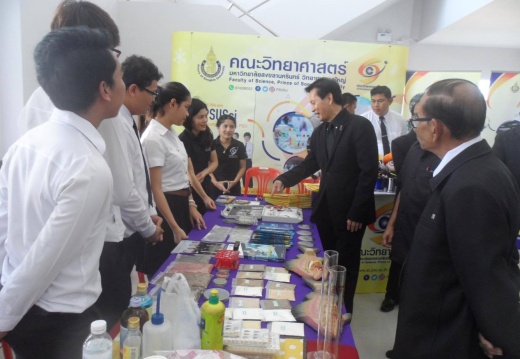 20170112155827-0688ae36