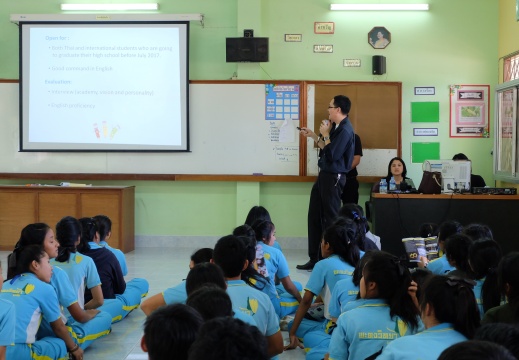 20170222164234-1c4b24aa