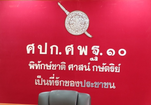 20170317142025-bb589745