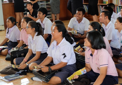 20170222164509-8d48f966