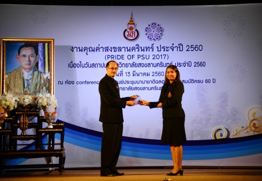 20170313165332-6e033531