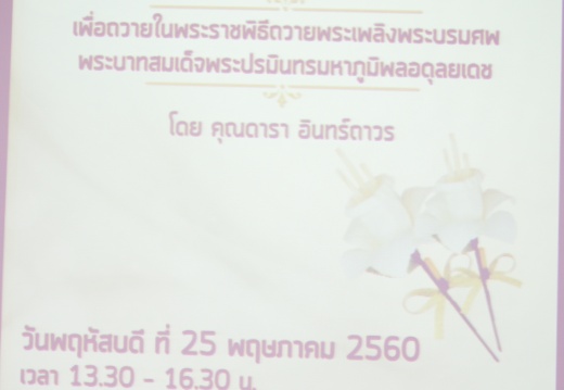 20170529141427-e93e4f5c