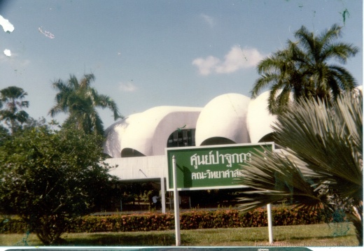 20170717171038-ec045b30