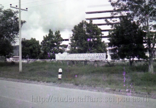 20170717171049-433403c8