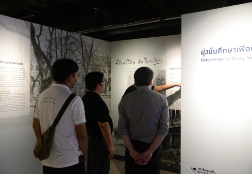 20170825202258-fd01f966