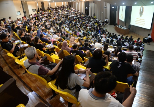 20170801140423-61467c3d