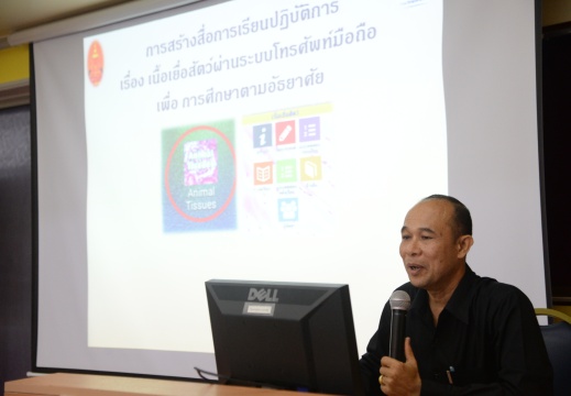 20170921132002-06a808a8