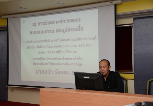 20170921132006-7d88f47d