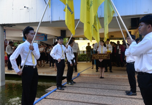 20170929165625-054f8292