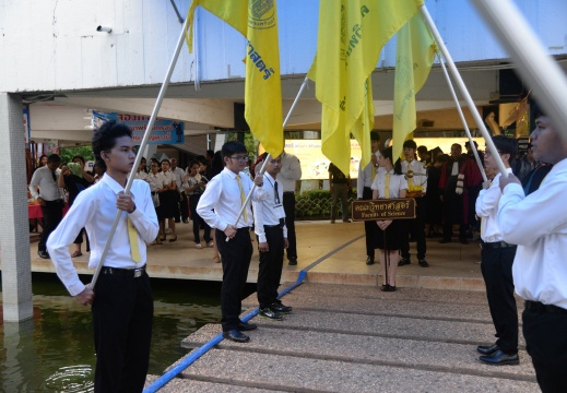 20170929165626-7644bb90