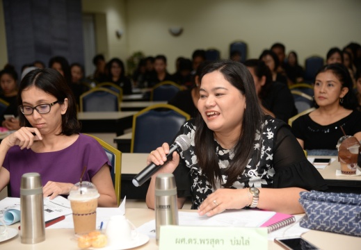 20170921132023-1def9d18