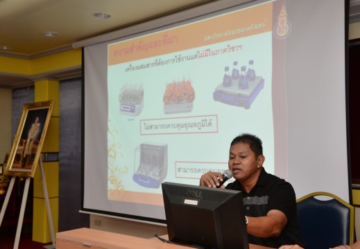 20170921132036-ca4c4bbd