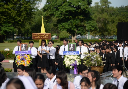 20170928085130-c190c9cd