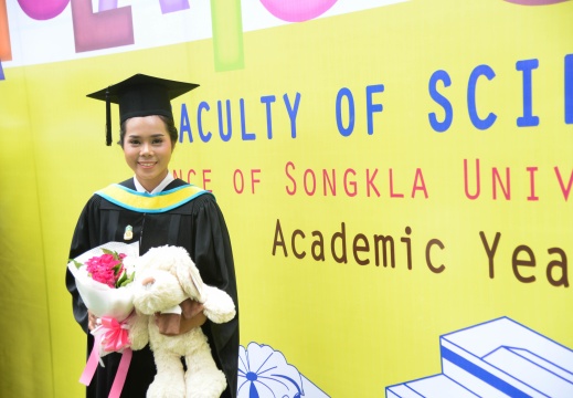 20170929165717-21056194