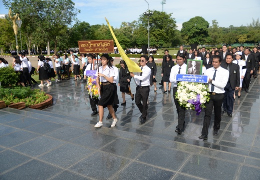 20170928085137-9216c99b