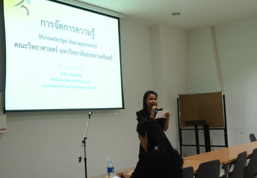 20171017133949-9d6d737e