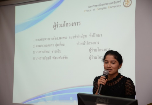 20170921132115-bcbb831a