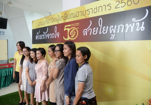 20170915152649-0ddfe5b8