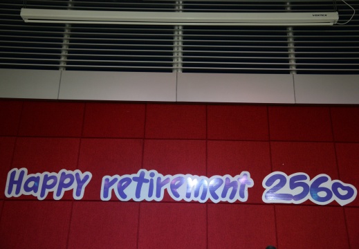 20170915152652-b516f1e3