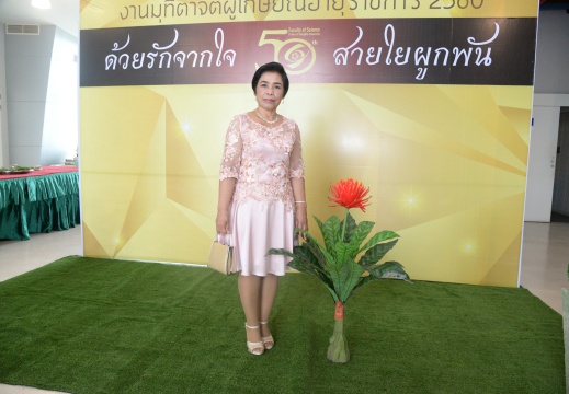 20170915152656-393d44af