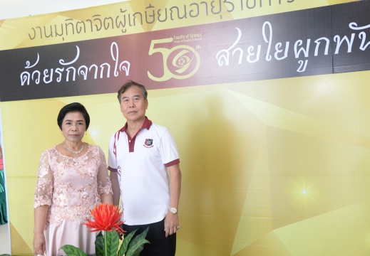 20170915152659-232e283e