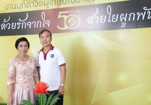 20170915152703-106e1b61